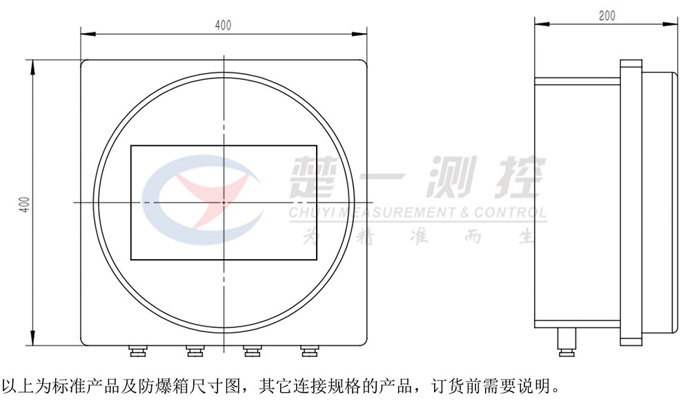 CYS光谱仪防爆箱尺寸