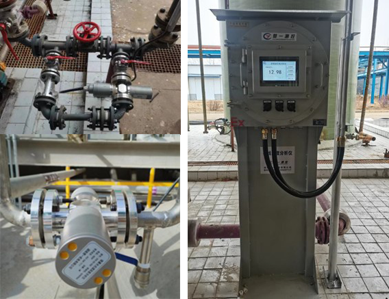 CYS-EX-H2O微量水(含水量)在线光谱分析仪安装现场示意图