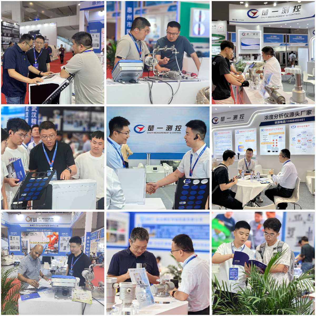 楚一测控参加CIBF2025展会盛况