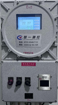 ExdIICT4防爆多功能主机实拍图