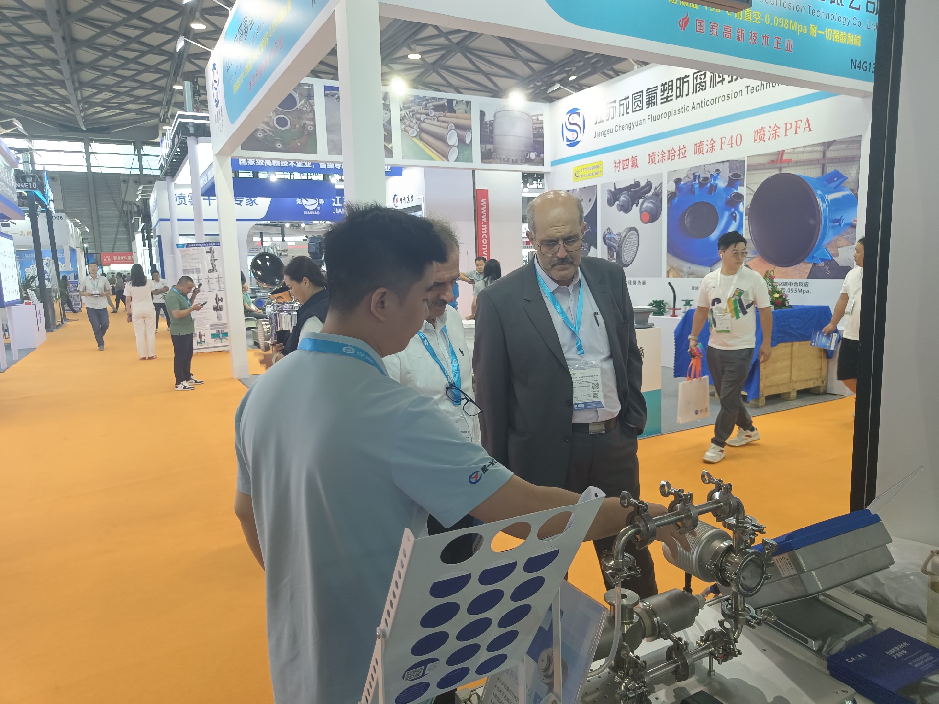 楚一测控ICIF China 2025中国国际化工展览会现场照片