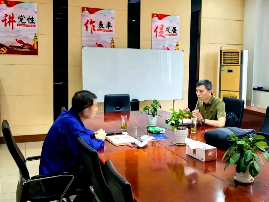 潍坊某化工有限公司会议交流现场