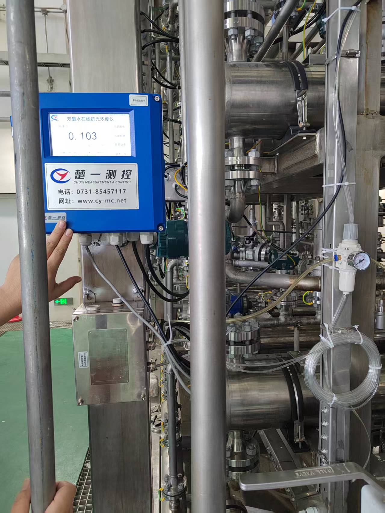 电子级双氧水应用案例 电子级双氧水应用案例