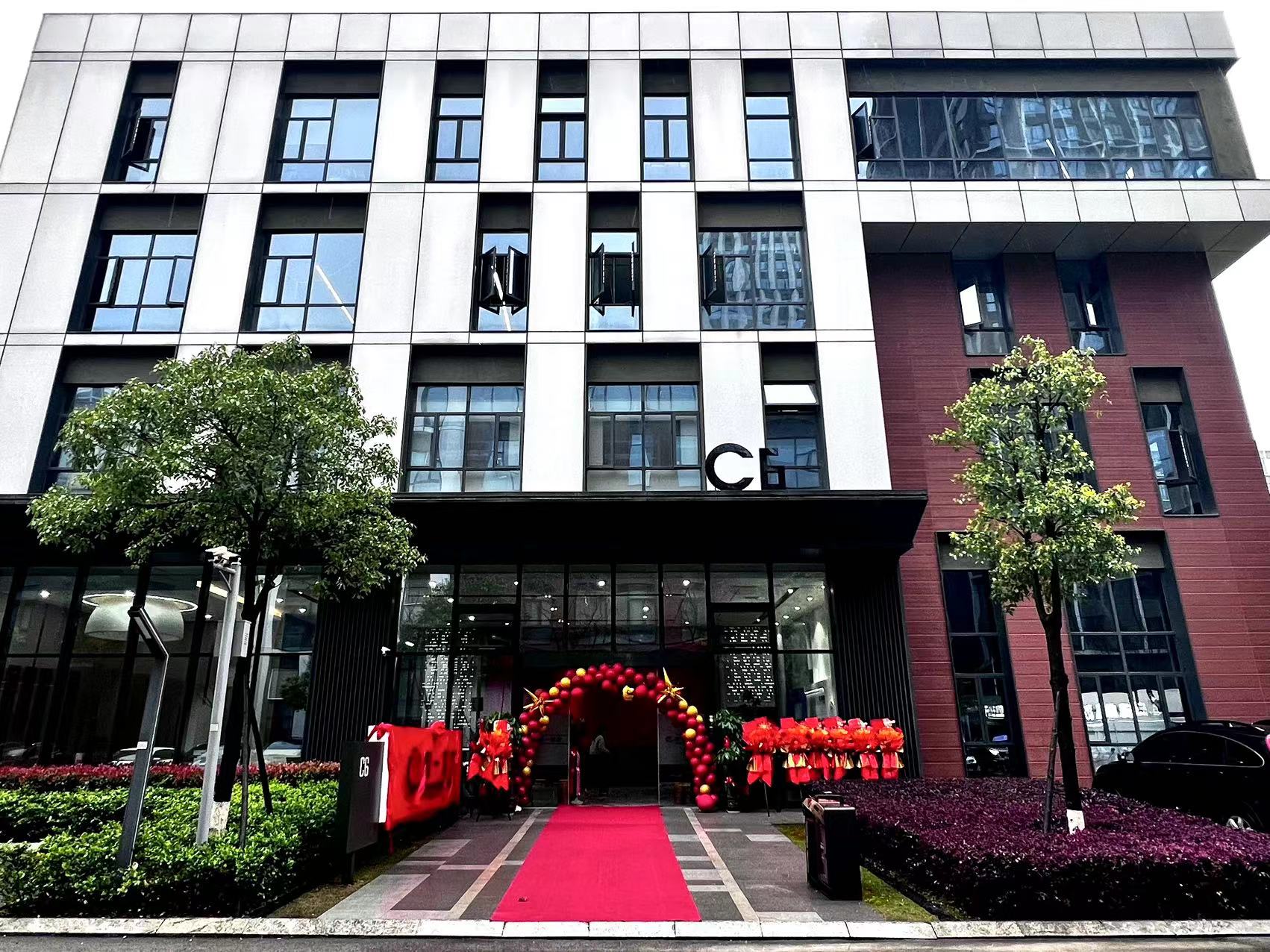 楚一测控正式乔迁至长沙高新开发区尖山路18号中电软件园二期C6栋