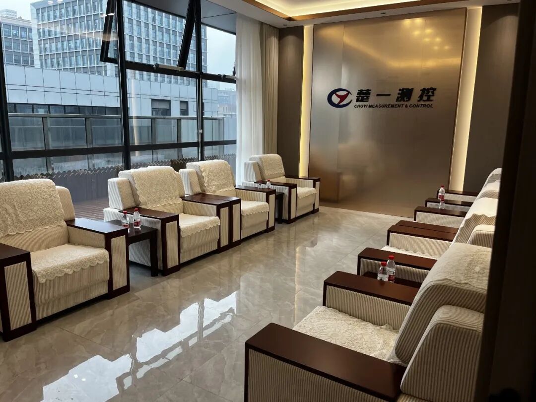 楚一测控新址环境