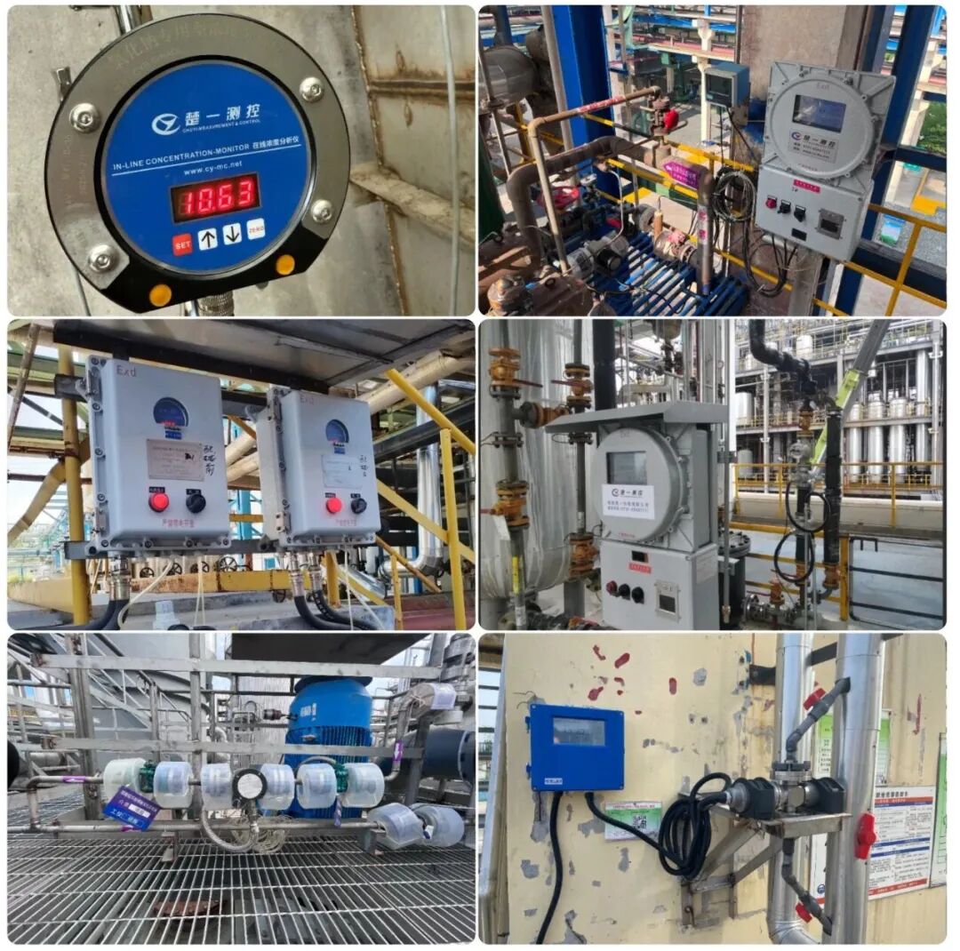 楚一测控在线溶液浓度监测仪应用案例 楚一测控在线溶液浓度监测仪应用案例